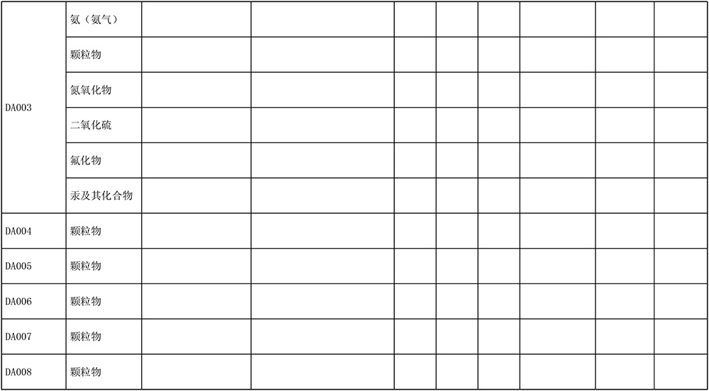 首页| 不朽情缘MG官网登录入口