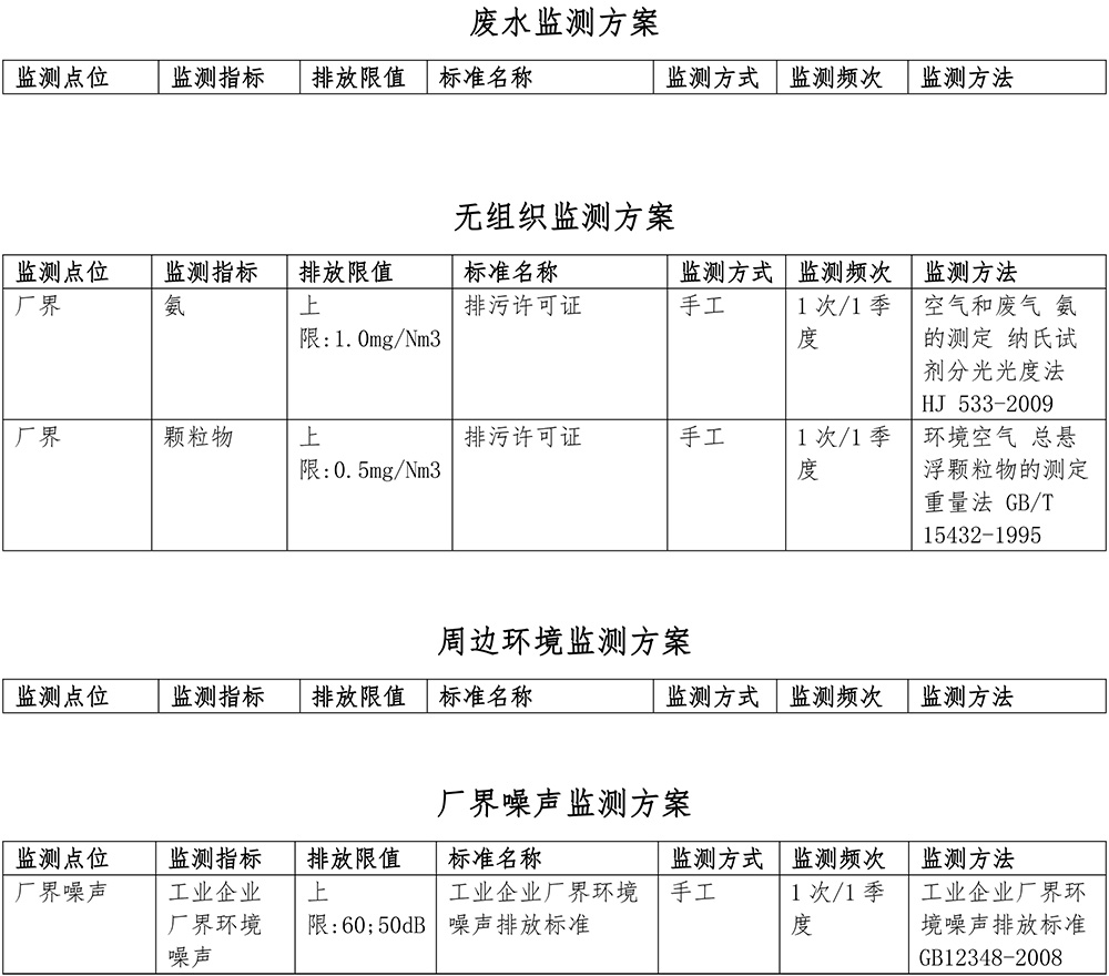 首页| 不朽情缘MG官网登录入口