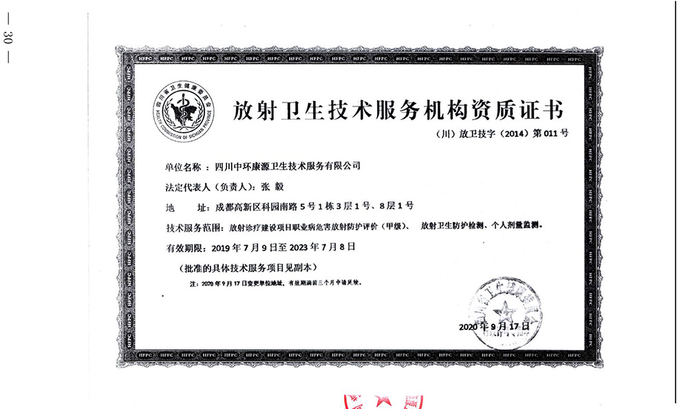 首页| 不朽情缘MG官网登录入口