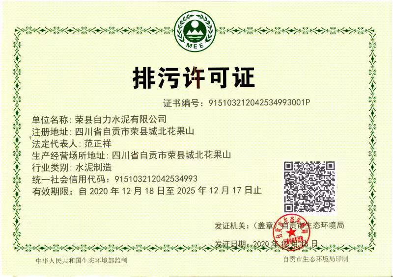 首页| 不朽情缘MG官网登录入口