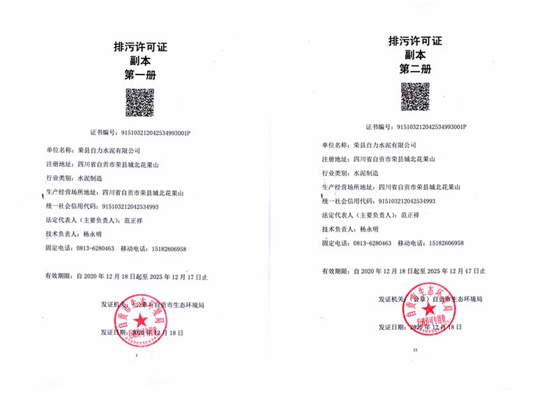 首页| 不朽情缘MG官网登录入口