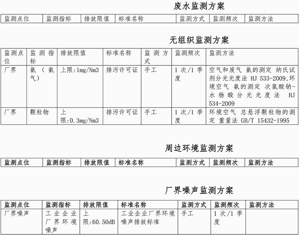 首页| 不朽情缘MG官网登录入口