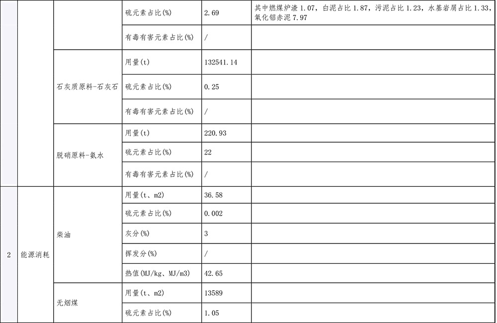 首页| 不朽情缘MG官网登录入口