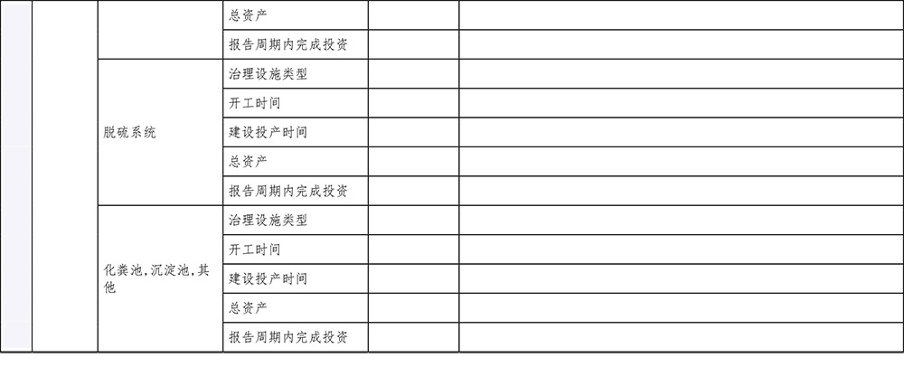 首页| 不朽情缘MG官网登录入口