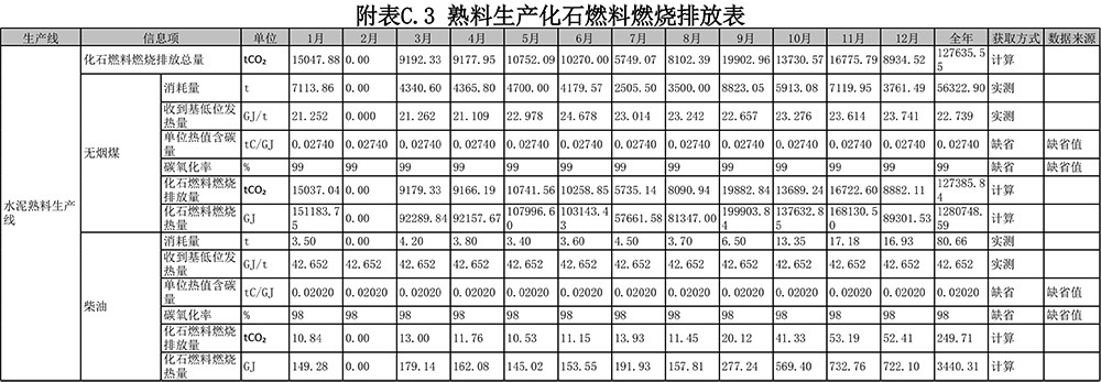 首页| 不朽情缘MG官网登录入口