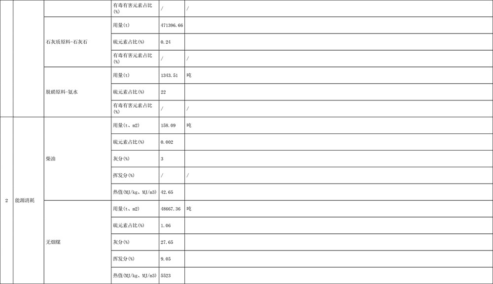首页| 不朽情缘MG官网登录入口