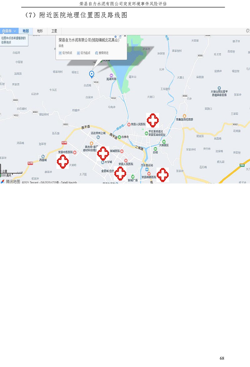 首页| 不朽情缘MG官网登录入口