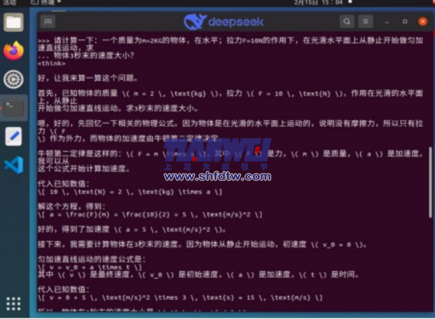 9001ccɳԳΪ(й)޹˾